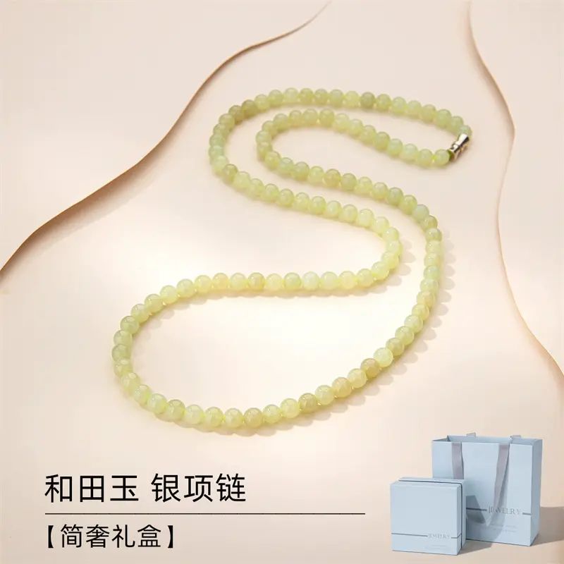 晴水和田玉银项链2025新款爆款串珠玉石锁骨链首饰母亲节礼物女生