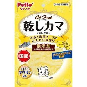 「贈品」貓小食 （隨機貓小食 隨機口味送出）（Exp：2026-06） 