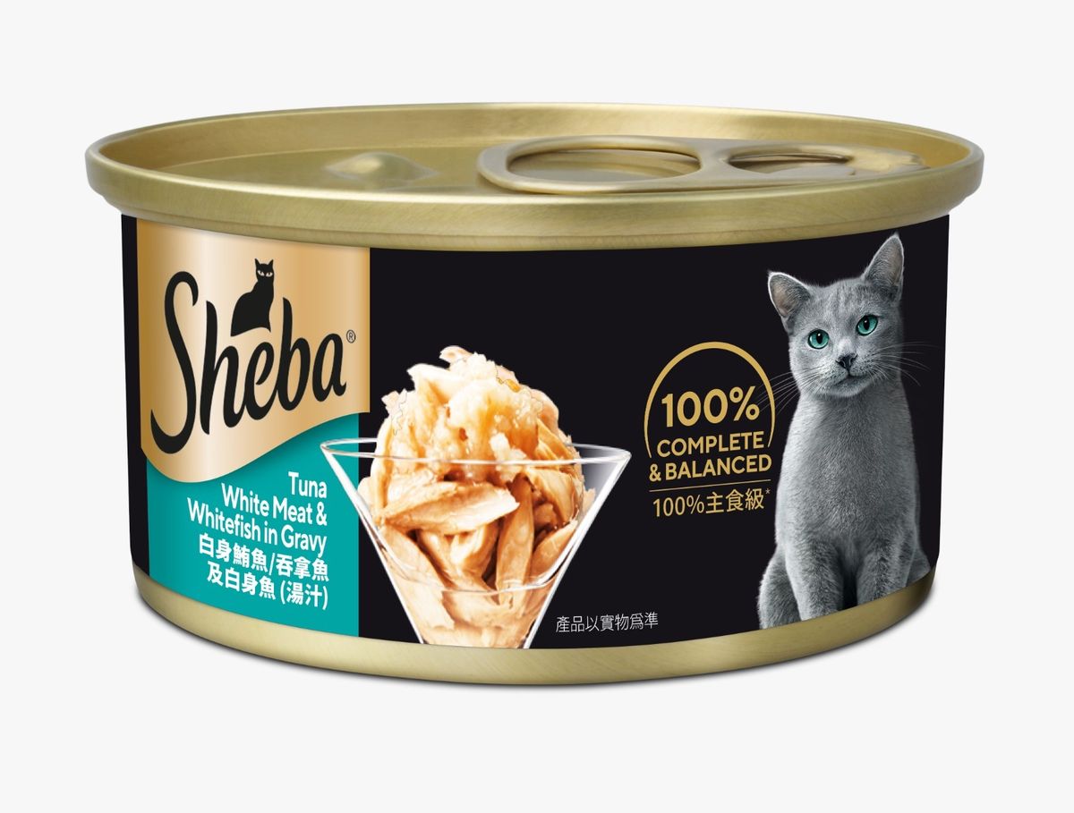 Gold Can Tuna White Fish Broth Cat Food 85g