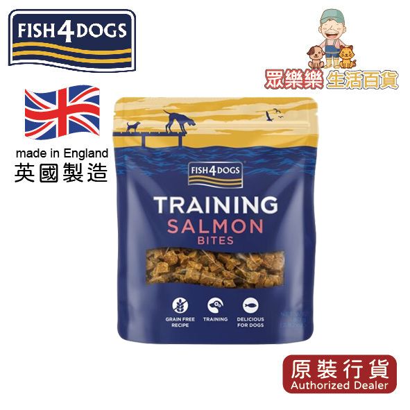 純三文魚粒訓練小食 80g (SALMON BITES)