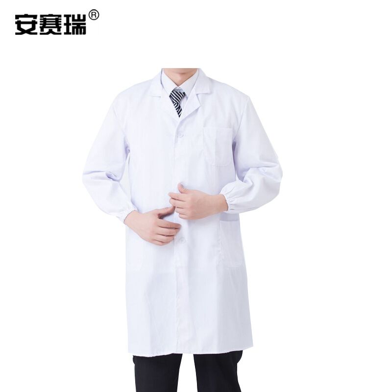 安賽瑞 白大褂工作服 滌棉服 車間用 秋冬適用 1件裝 XL 28166