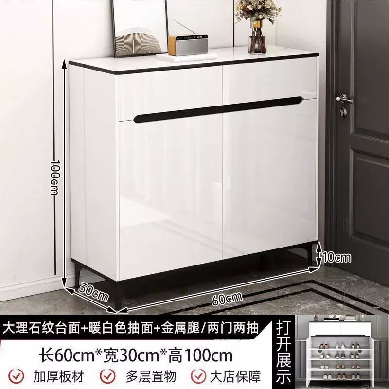 轻奢鞋柜家用门口大容量新款靠墙玄关柜收纳柜阳台储物柜