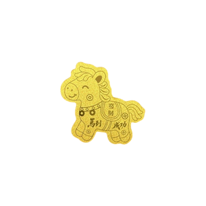 999足金小馬金片【非賣品】 