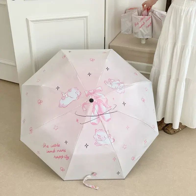 全自动坚固伞耐用可爱雨伞晴雨两用ins太阳伞防晒防紫外线遮阳伞