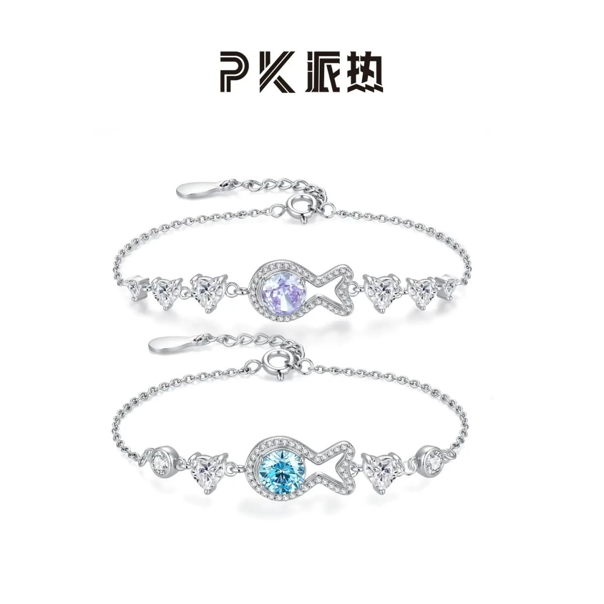 paras kors派熱魚你相伴閨蜜手鍊時尚百搭【送好友禮物】