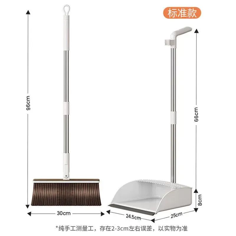 扫把簸箕套装2025新款家用组合不粘头发扫地扫帚软毛笤帚折叠神器