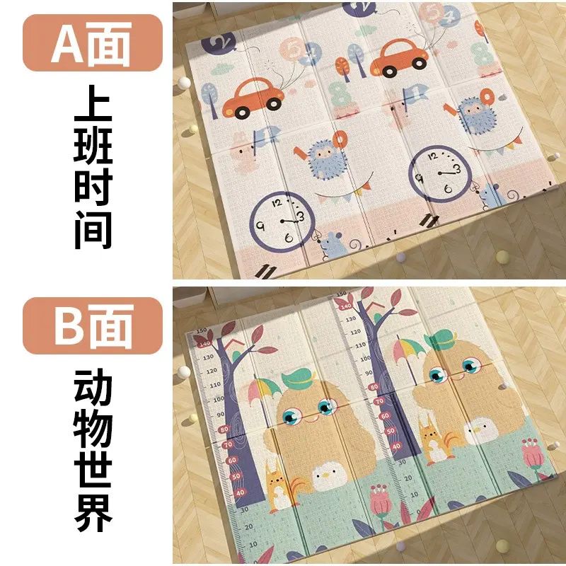 批發XPE爬爬墊加厚兒童雙面印花可摺疊泡沫墊寶寶爬行墊家用地墊