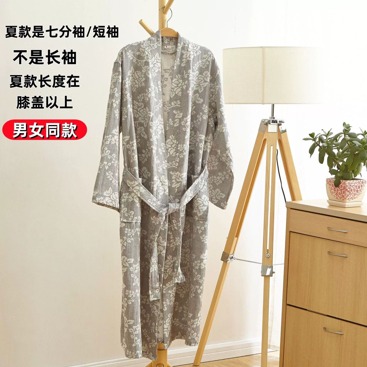 成人纯棉浴袍男女汗蒸服睡袍女浴袍情侣长款夏天睡袍男夏季