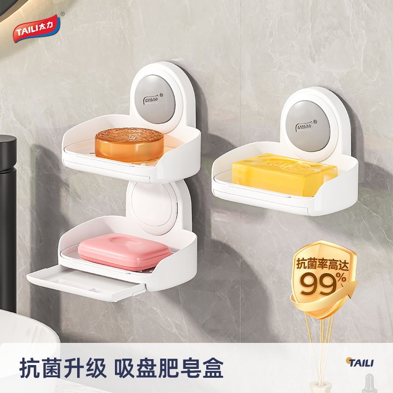 Strong suction cup soap holder, no drilling required  