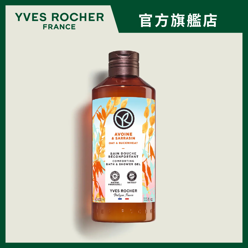 OAT & BUCKWHEAT COMFORTING BATH & SHOWER GEL 400ml