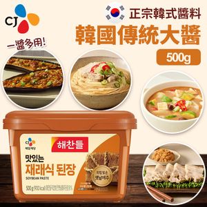 Haechandle 韓國傳統大醬 500g (麵豉醬  醃肉醬汁 燒肉汁) **包裝隨機發貨**