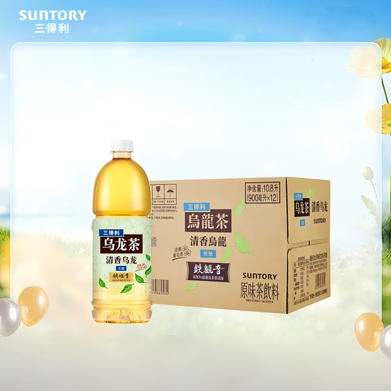 【新品上市】三得利無糖茶清香烏龍茶900ml*12瓶0糖0脂茶飲料平行進口