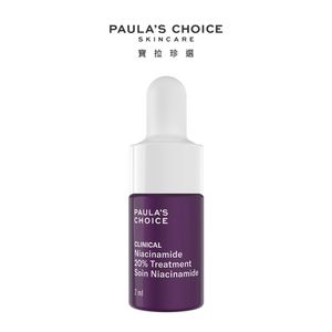 贈品-20%B3青春緊緻毛孔精華液2ml