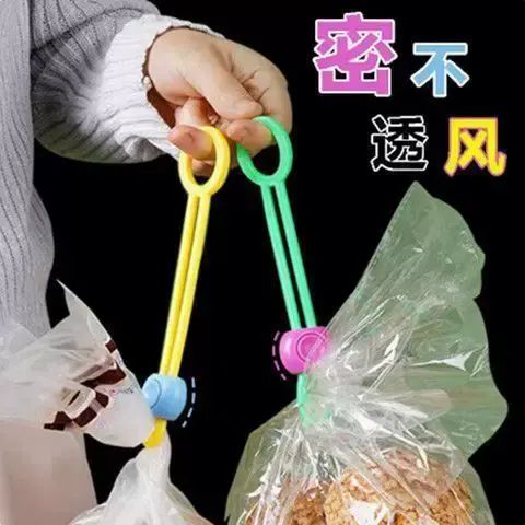 New sealing rope strap kitchen food preservation multi-functional sealing clip cable manager creati