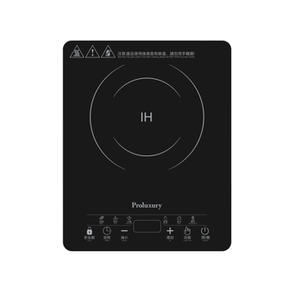普樂氏輕觸式薄身電磁爐 2000W (3級能效) 