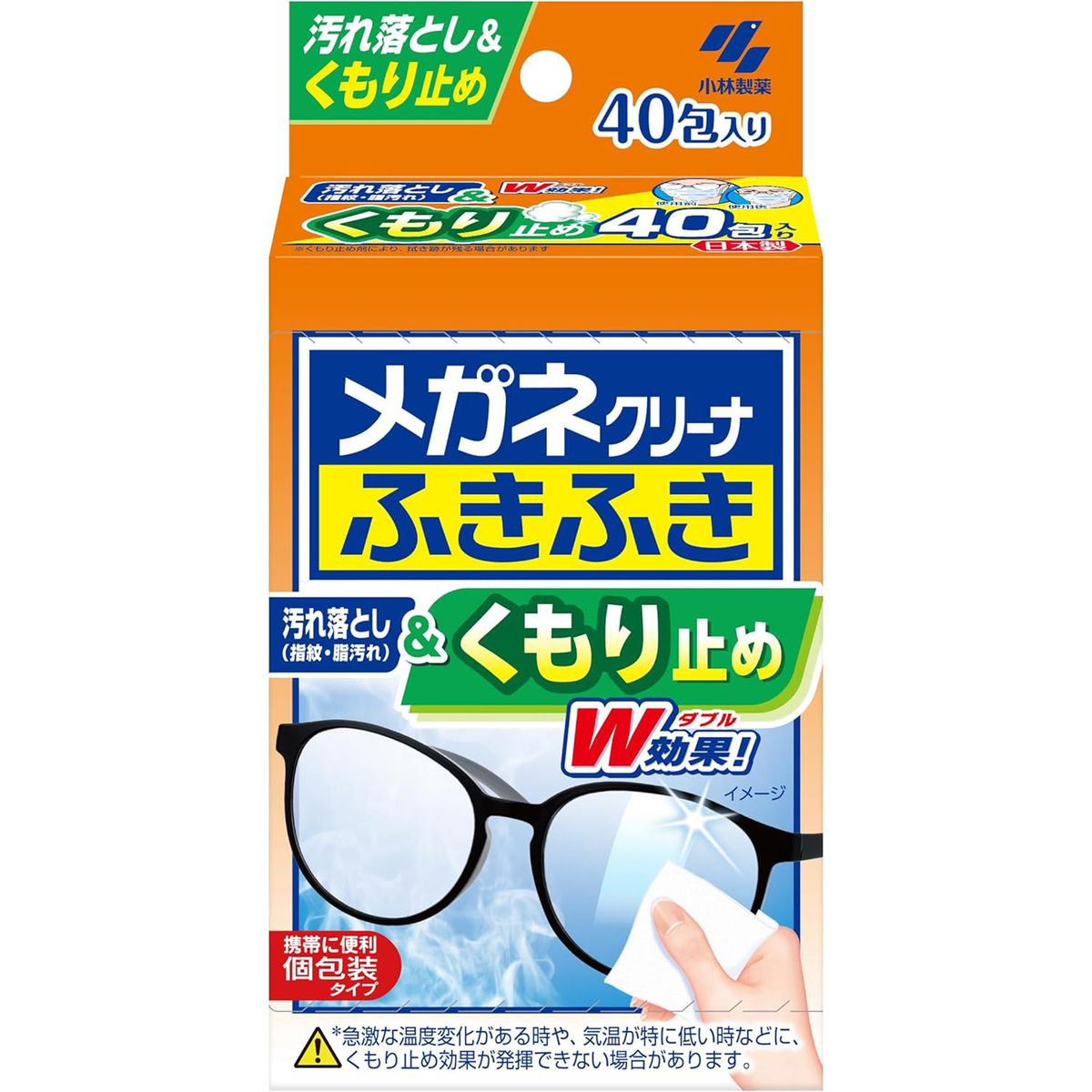 Lens Cleaning & Antifog Tissues 40 sheets - 60629 (parallel import)