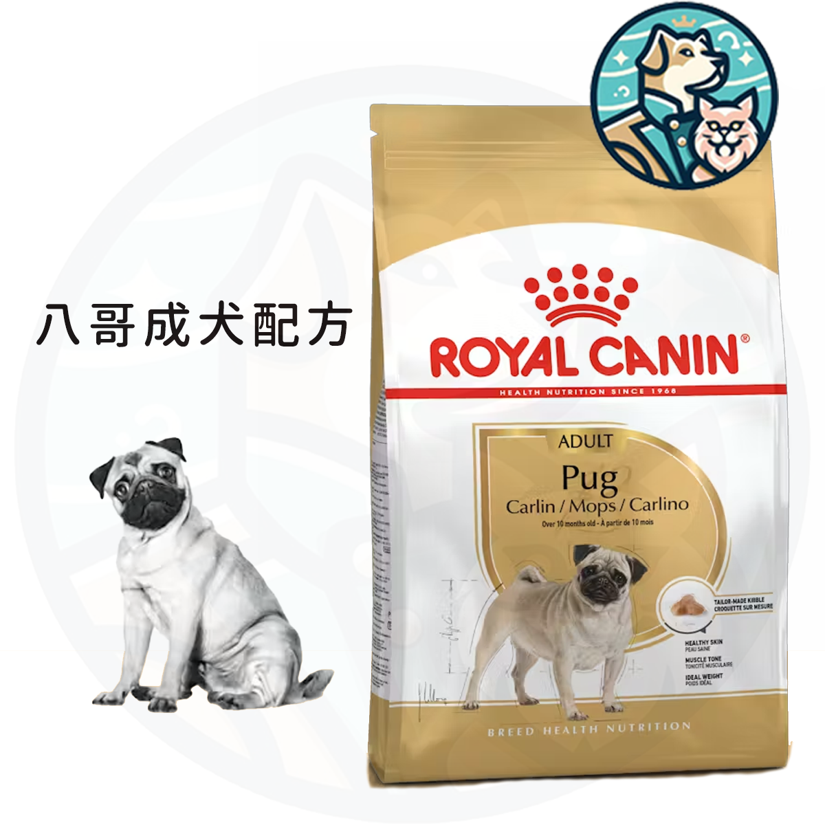 八哥成犬專屬配方 1.5公斤