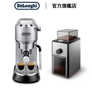[套裝優惠] Dedica Arte 半自動咖啡機 (EC885) + 咖啡研磨器 (KG89)