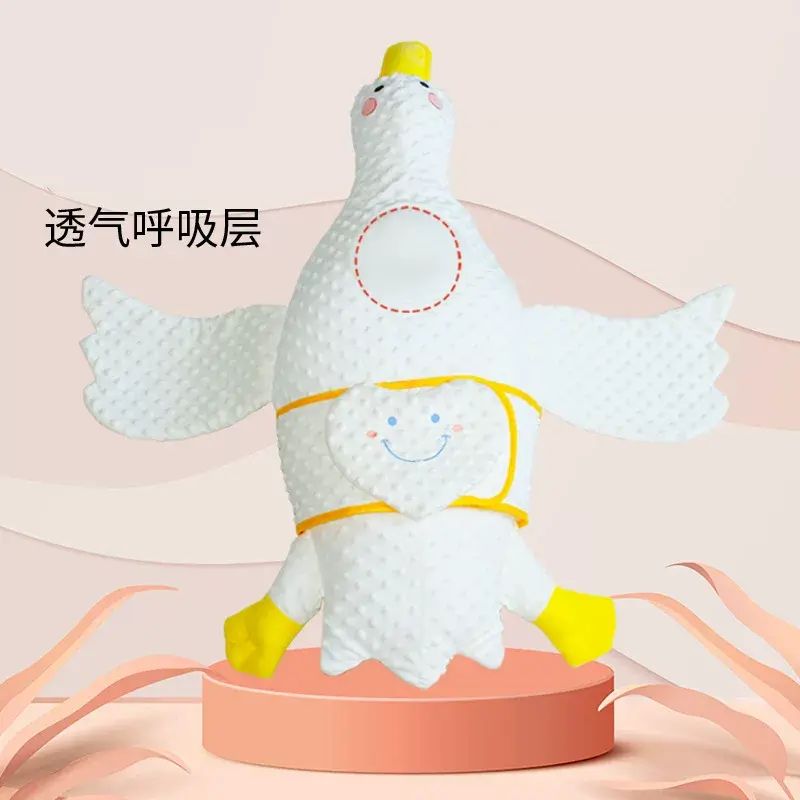 嬰兒排氣枕大白鵝寶寶趴睡安撫飛機抱枕睡覺
