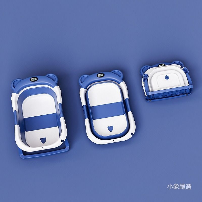 寶寶加厚浴盆 嬰兒洗澡盆 家用可坐可躺感溫折疊嬰兒沐浴桶 嬰兒浴盆用品