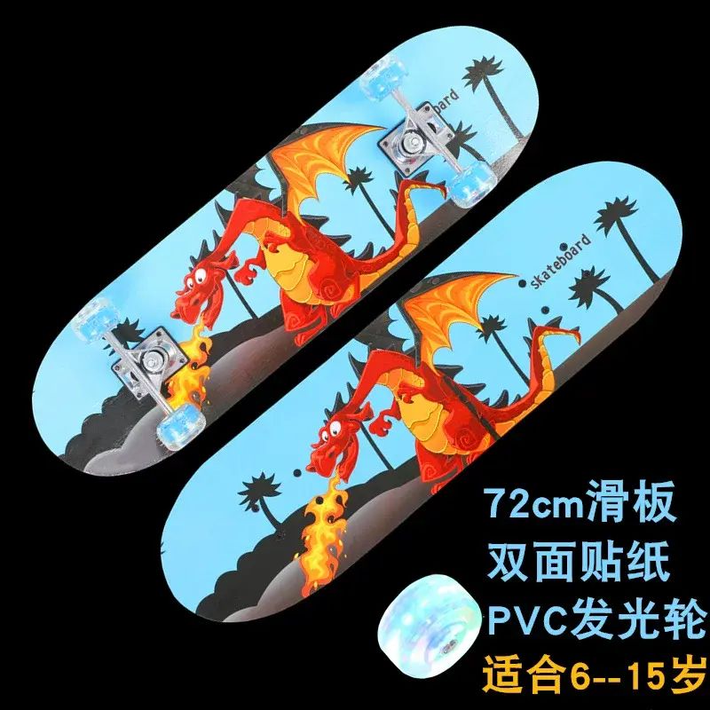 Beginner Four-Wheel Maple 2808 Youth Double Kick Scooter Children PVC Flash Wheel Skateboard