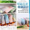 矽膠保鮮袋 矽膠袋 保鮮袋 食物袋 密封保鮮袋 食品密封袋 保鮮密封袋 食品收納袋 食物夾鏈袋 舒肥袋 環保食物袋