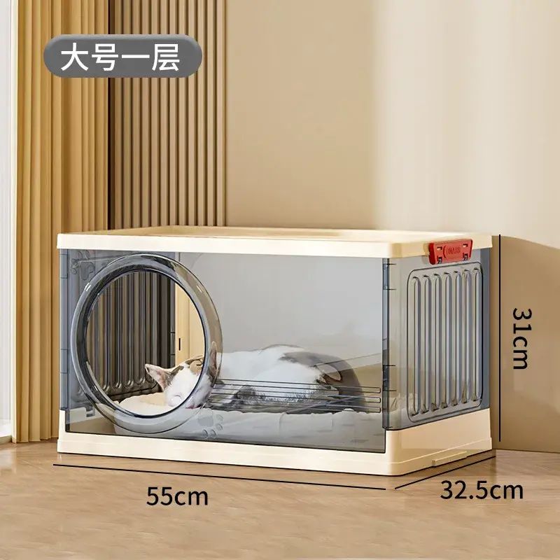 Household Cup Water Cup Storage Shelf Dustproof