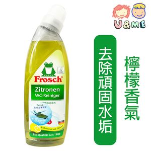 德國 檸檬味清新潔廁劑 750ml ✥ [26300] (平行進口貨)[此日期或之前使用 : 2026年7月18日] 