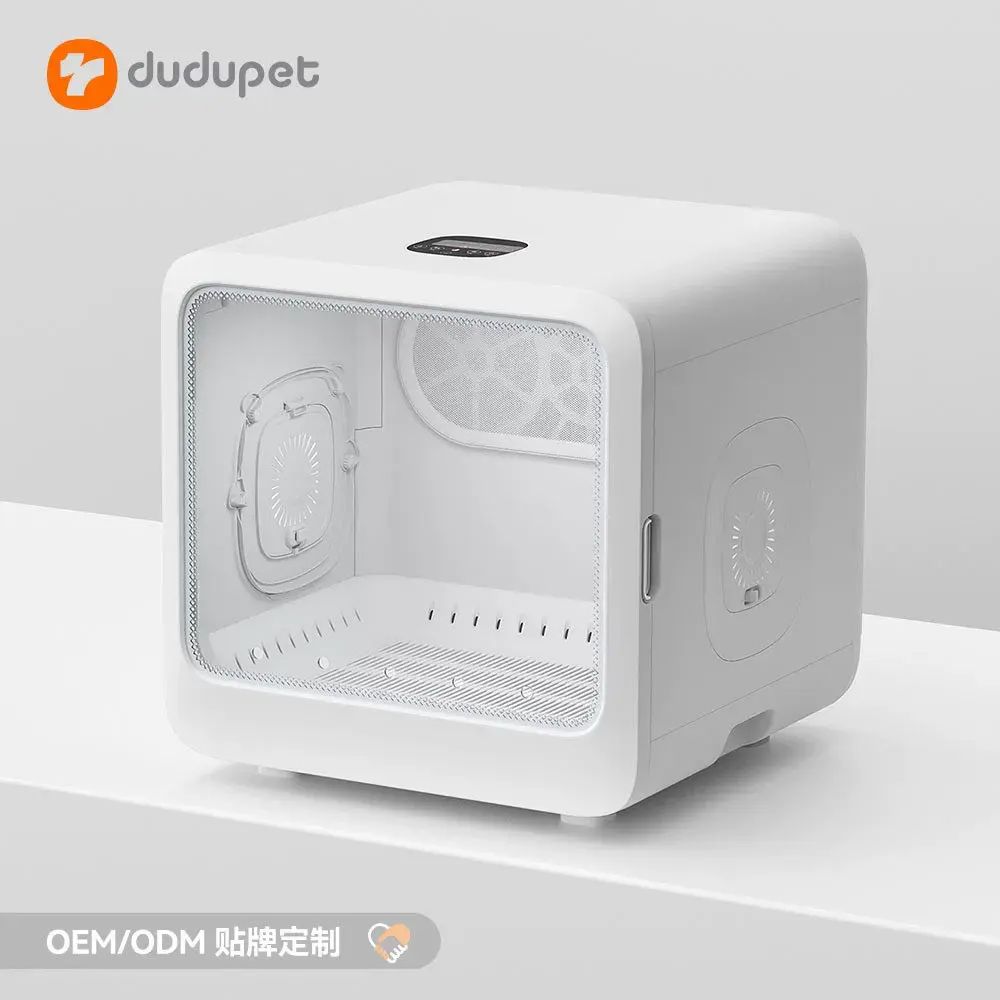 New Smart 70L Automatic Pet Dryer Box for Cats & Dogs