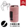 大猩猩之握 小腿按摩器 GRF-2401