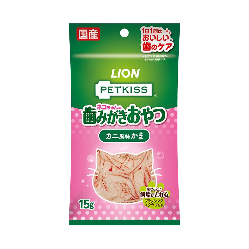日本LION獅王 PETKISS 貓貓口腔護理潔齒零食 螃蟹風味小吃 15g [平行進口]此日期前最佳﹕2026年10月24日