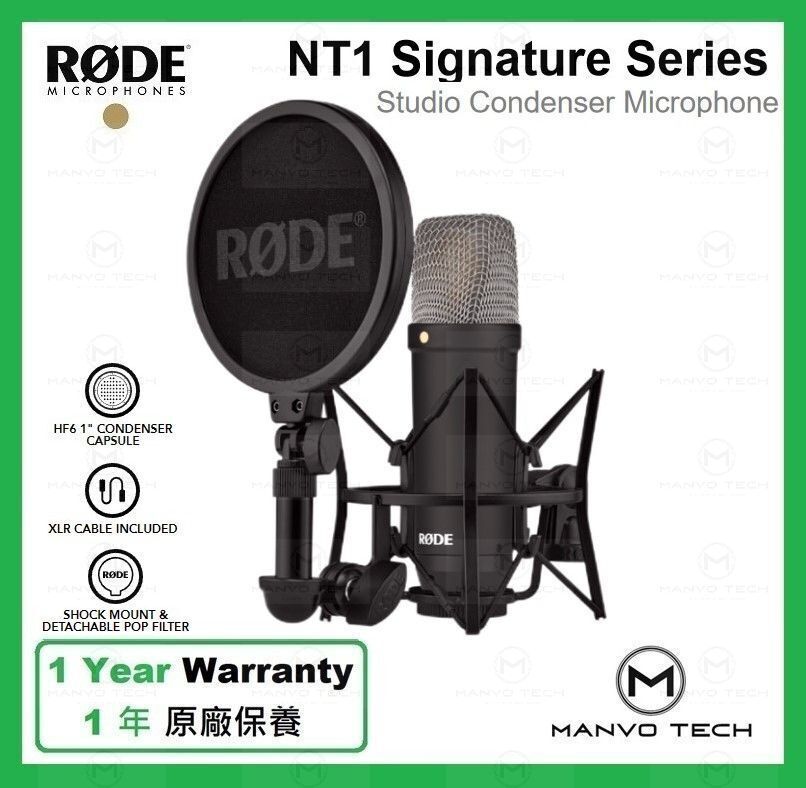 NT1 Signature 系列 專業錄音室 電容式 麥克風 - 黑色