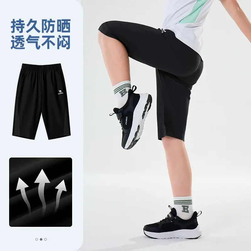 小駱駝男童短褲子夏裝薄款2025新款中大童運動褲速幹褲兒童七分褲