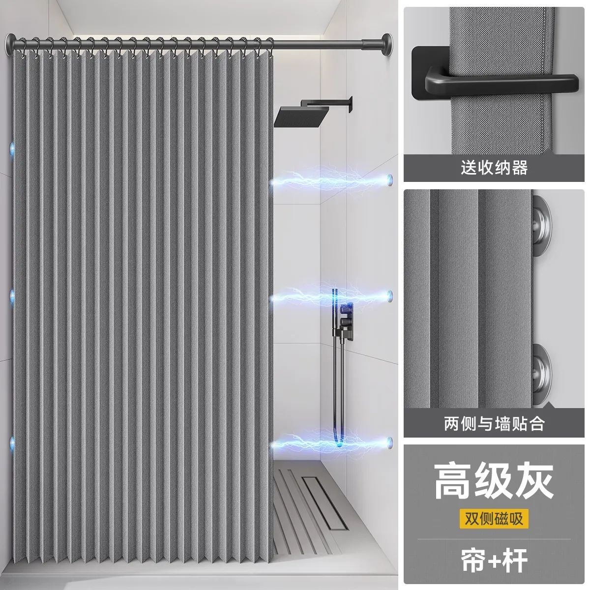 德国FZY浴室折叠浴帘防水防霉免打孔高档隐形防水布卫生间隔断