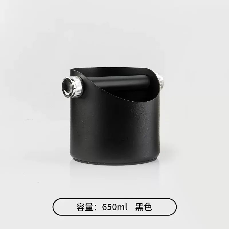 Coffee knock box, h