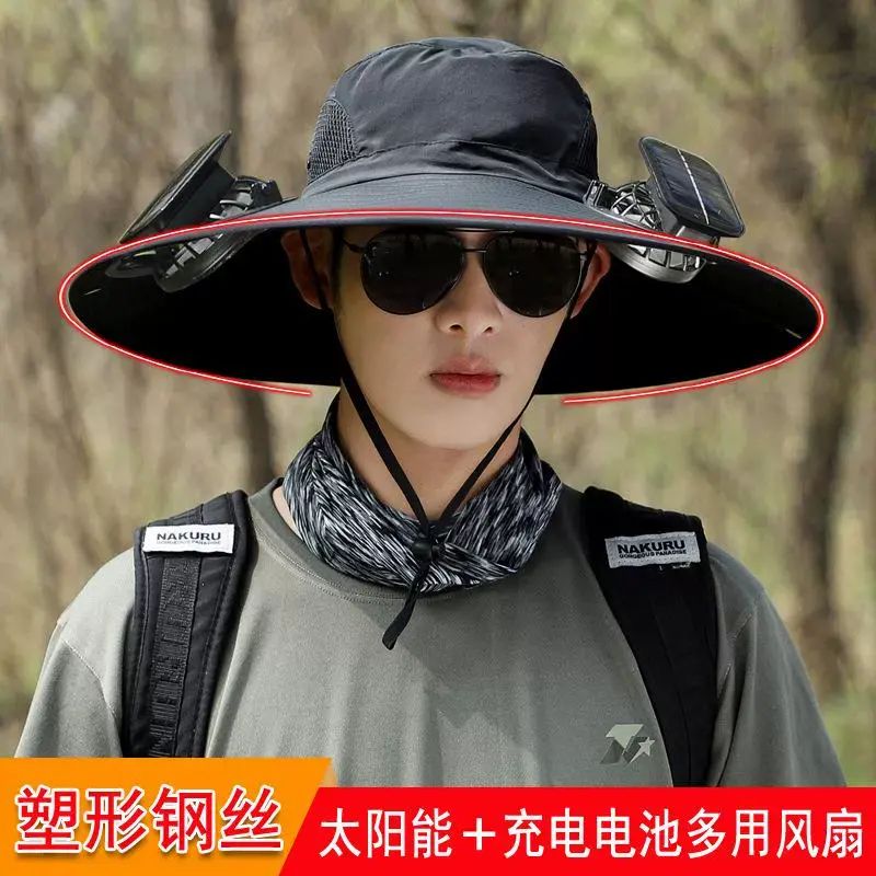 太阳能风扇帽男士夏季户外登山钓鱼抗UV遮阳防水多功能渔夫帽