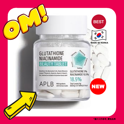 how many milligrams of glutathione should i take Glutathione 500 – Shop – NatuGena