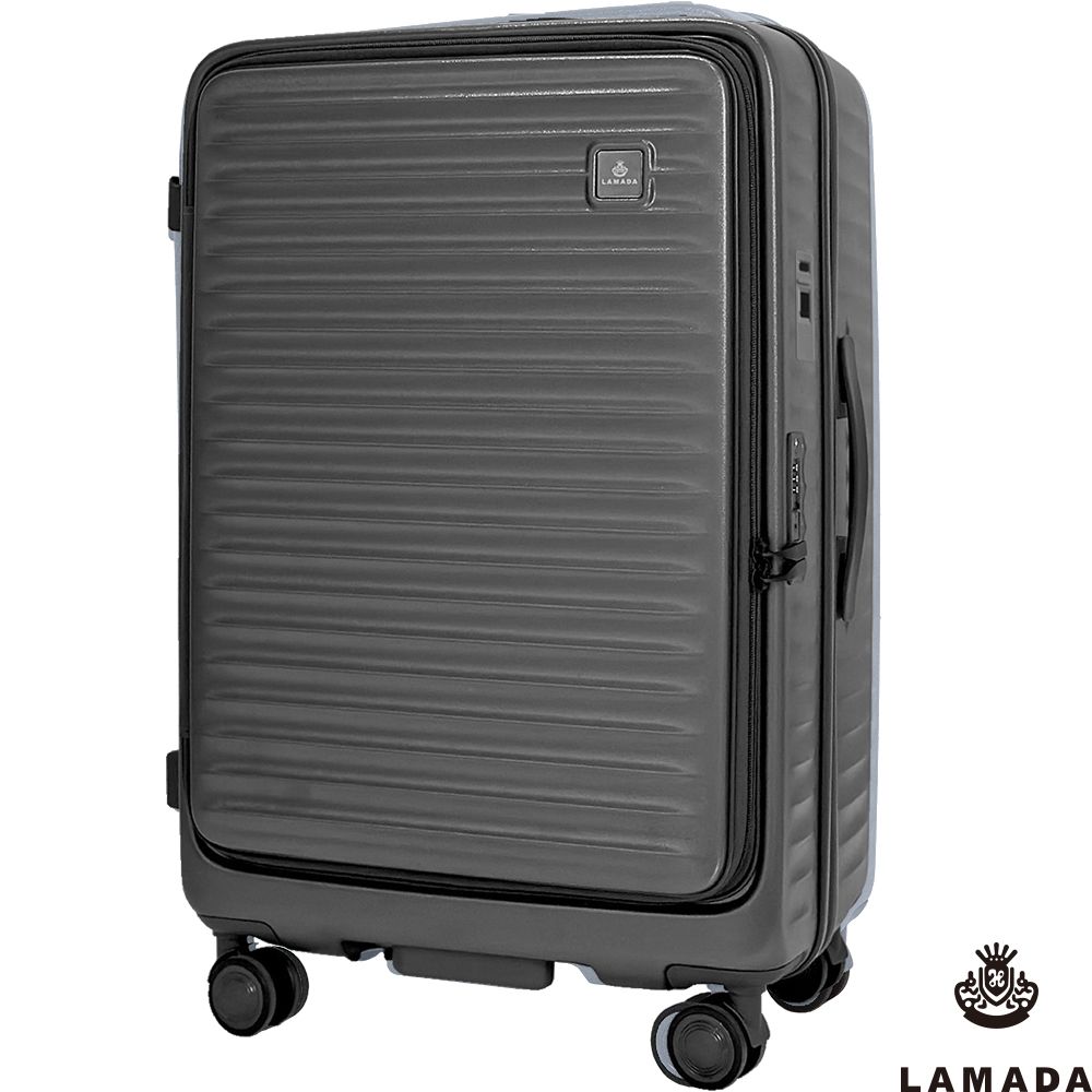 LAMADA2代-SCL8605  20"/26"/28" 火山灰色 前揭日本HINOMOTO剎車輪行李箱