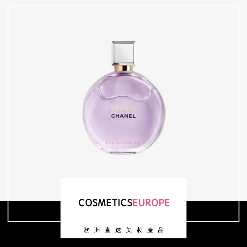 CHANCE EAU SPLENDIDE Eau de Parfum 50ml (Parallel Import)