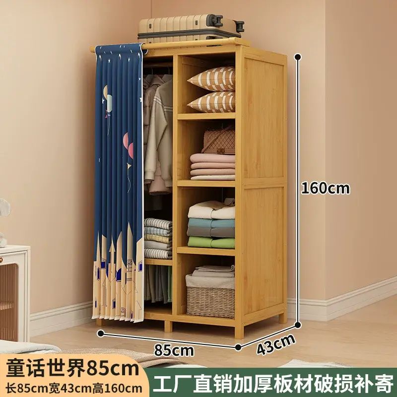 衣柜家用卧室简易收纳柜子出租房经济型结实耐用小户型防尘挂衣橱