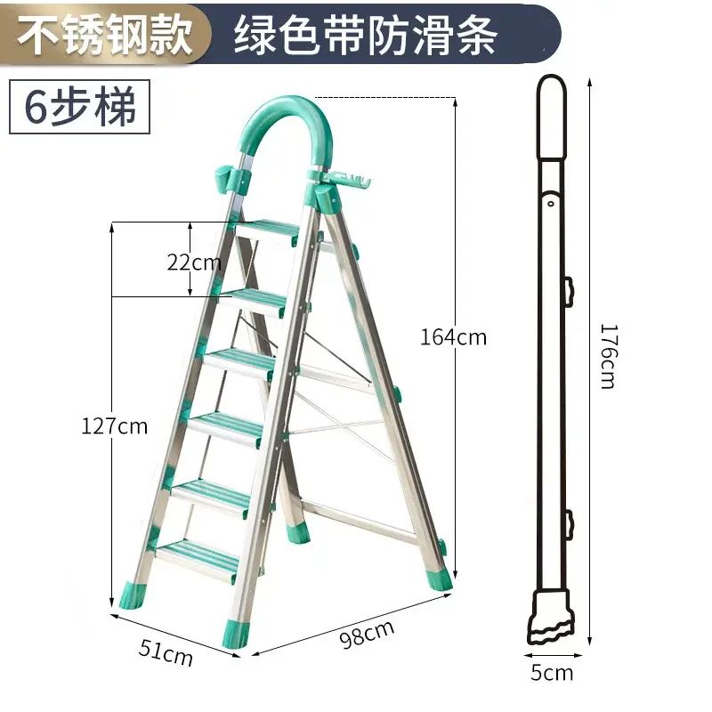 鋁合金梯子家用折疊室內多功能梯子人字梯樓梯爬梯不銹鋼扶梯子