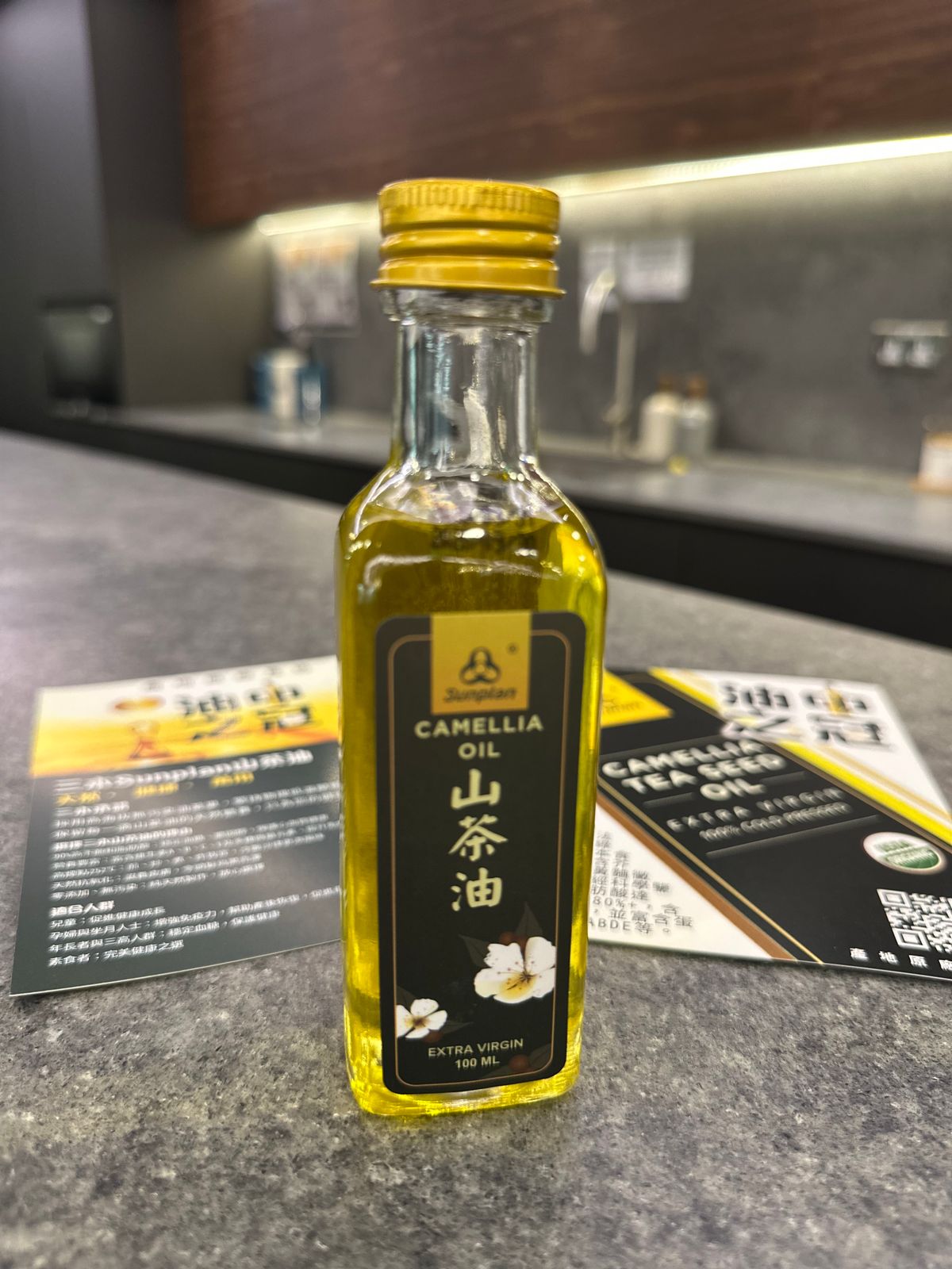 【抗氧神油】SunPlan Organic Extra Virgin Cold Pressed Camellia Oil 100ml