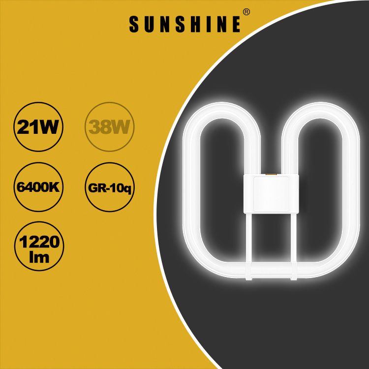 CFL 2D Tube - 21W GR-10q Daylight 6400K AC220V #Compact Fluorescent Lamp #Lighting #Light Bulb 2D21D
