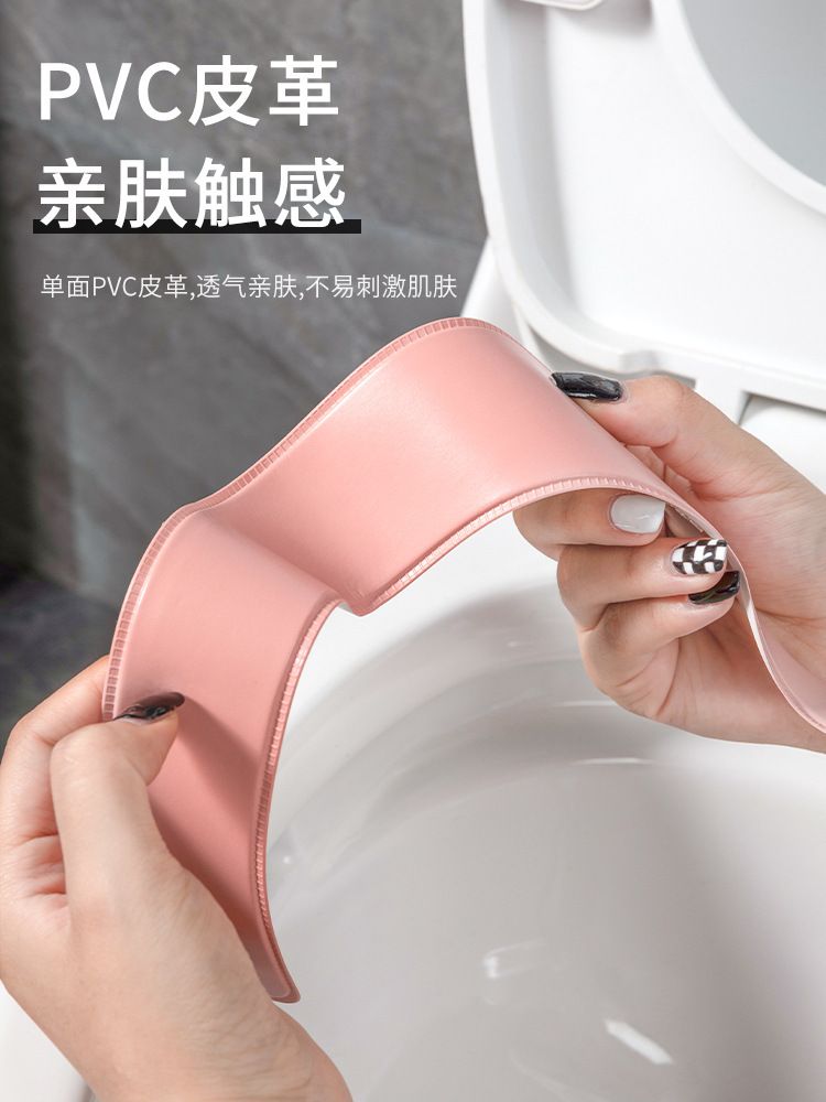 Smart constant temperature heating toilet seat cover for home  waterproof winter adhesive heated toi