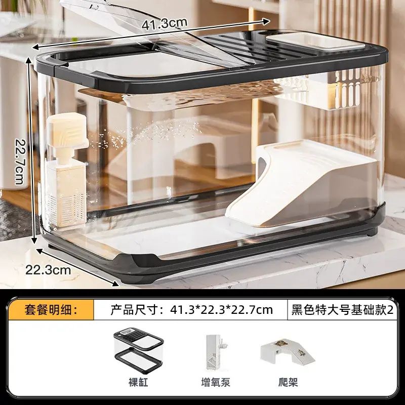 严选轻奢鱼缸家用高级带盖透明客厅造景生态缸玄关装饰塑料水族箱