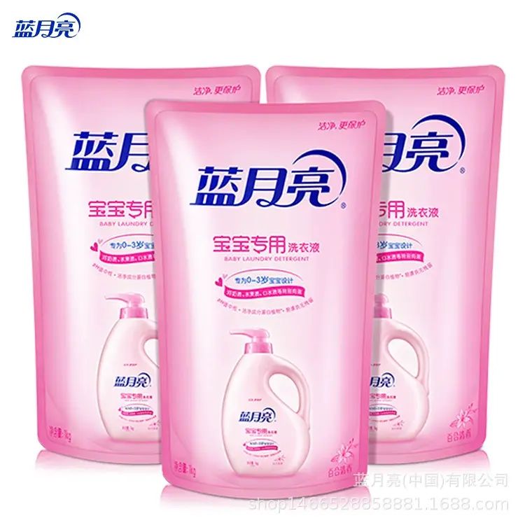 1kg*3袋蓝月亮洗衣液百合清香洗衣液装洗衣液整箱家用