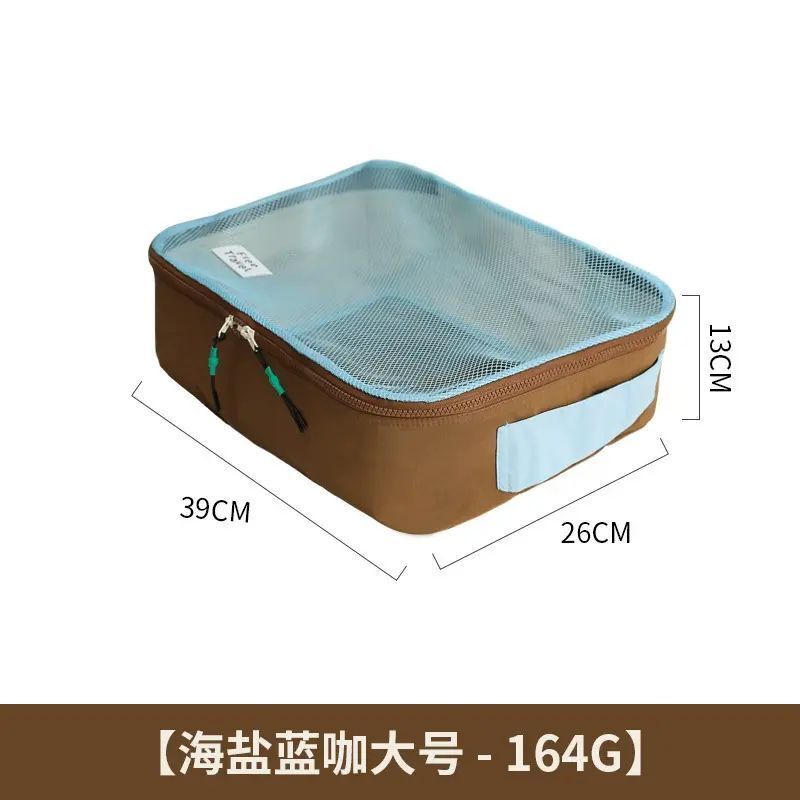 旅行收納袋高階感多功能大容量行李箱收納衣物分類收納洗漱包