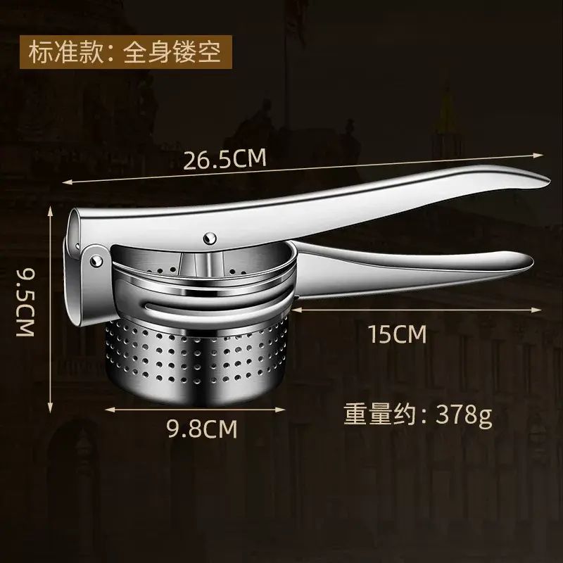 304 stainless steel