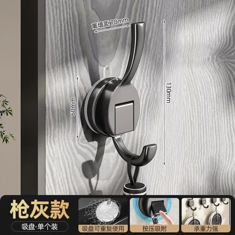 吸盘挂钩免打孔强力承重浴室厨房门后粘钩壁挂式无痕钩子收纳