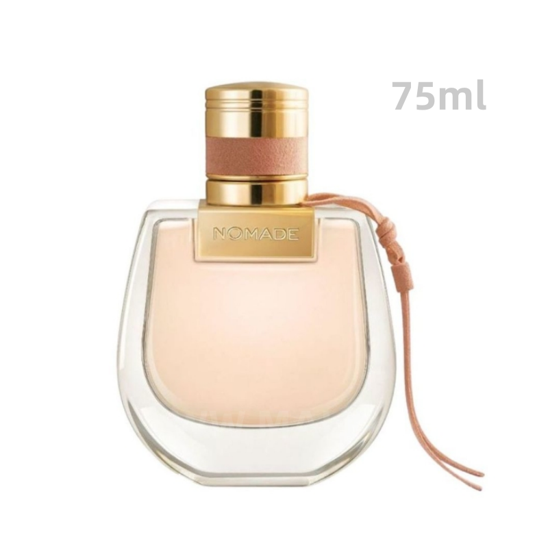 芳心之旅女性淡香精 75ml [平行進口]